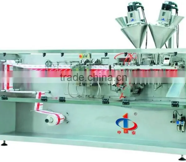 Two Bags Packing Machine photo-2
