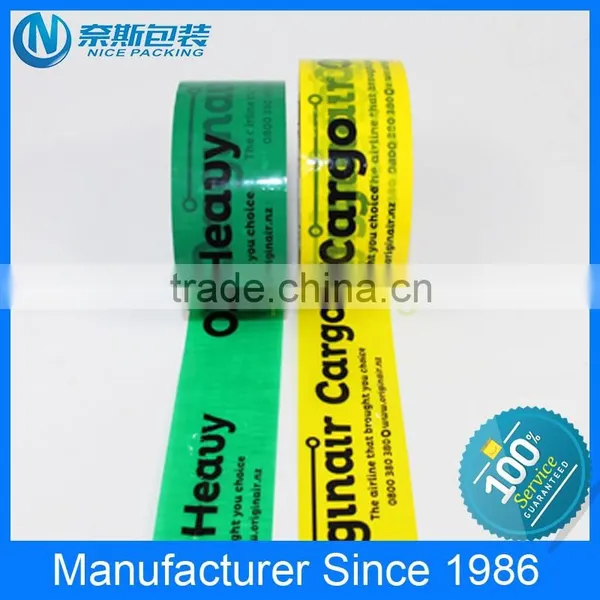No Bubble OPP Packaging Tape for Box Sealing Tape With Logo photo-2