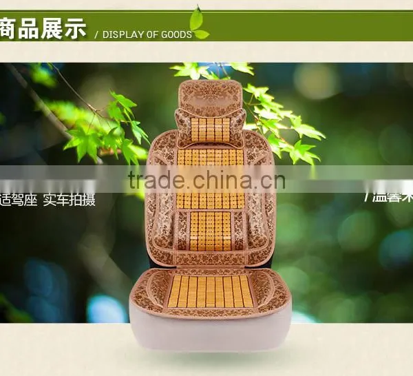 Car Set Cushion Auto Parts Mitsubishi Pajero io Senbolia Factory Outlet photo-5