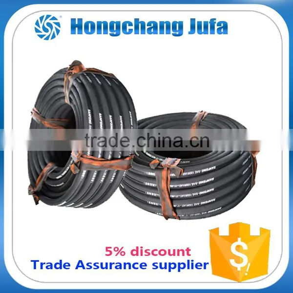 Rubber Hose Power Steering Hose
