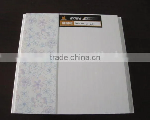 Pvc Ceiling Concealed