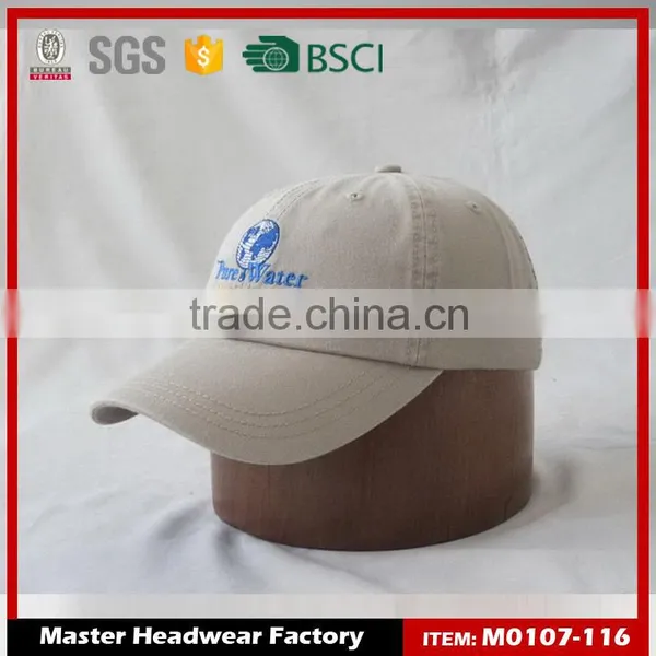 leather baseball cap pattern