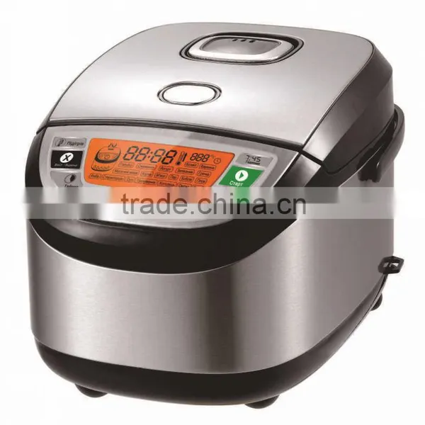 Intelligent Stainless Steel Solar Cooker