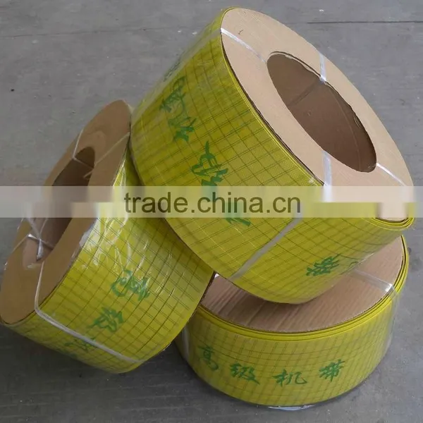 PP Strap Dispenser