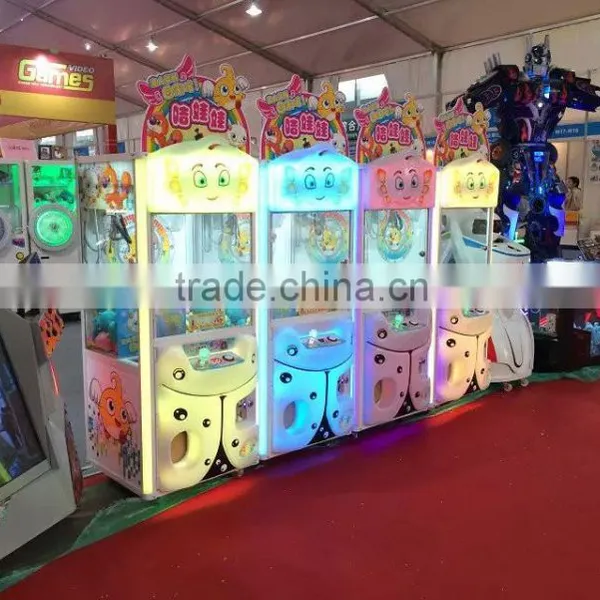 Toy Vending Machine/Arcade Claw Machine for Sale/Crane Machine Plush Toy photo-4