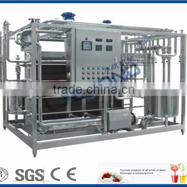Fully-automatic Plate Type Yoghurt Pasteurizer photo-2
