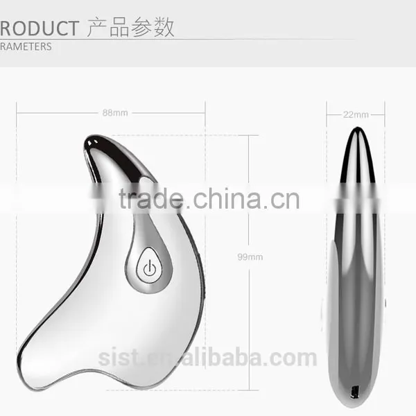 China 2016 Multiple Beauty Instrument Gua Sha Therapy Electric Wrinkle Remover Skin Tightening Massager photo-3