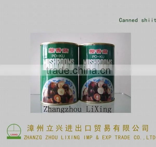 Canned Shiitake