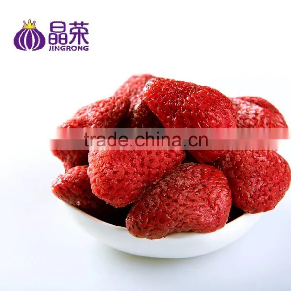 Frozen IQFSeedless Strawberry for Strawberry Jam Recipe photo-3