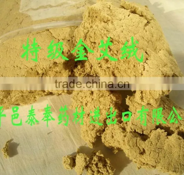 Chinese Moxibustion Super Class Moxa photo-2