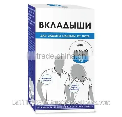 Underarm Pads 7 Pairs White photo-5
