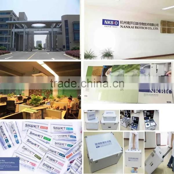 Fluoroquinolone Rapid Diagnostic Kit Seafood Safety Rapid Test Strips photo-6