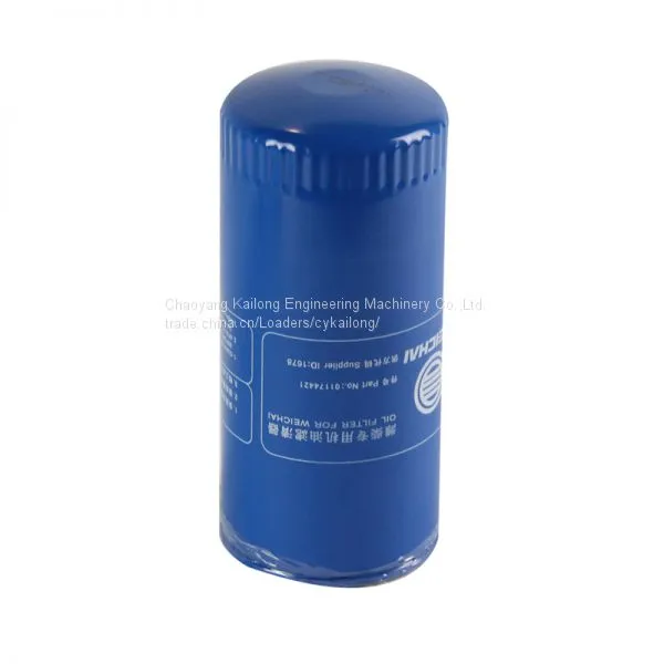 Weichai Fuel Filter 15600-41010 for Wheel Loader LG956