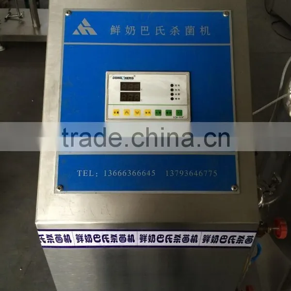 Stainless Steel 304 Mini Milk Pasteurizer /juice Pasteurizer/milk Sterilizer photo-4