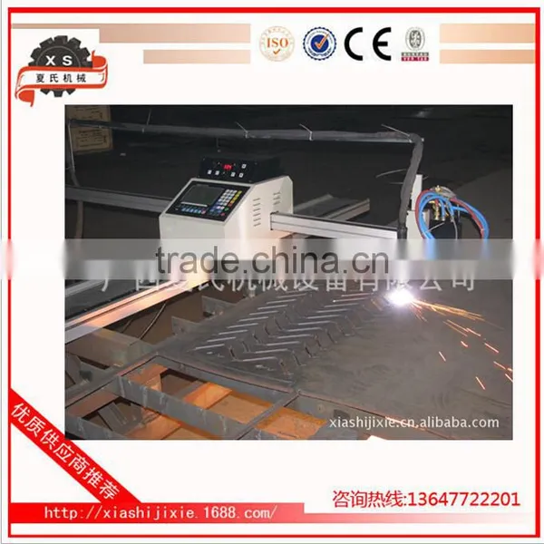 Portable CNC Flame Cutting Machine