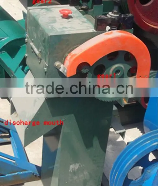 PP Pellet Machine photo-4