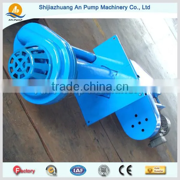 Agitator Vertical Sump Pump photo-3