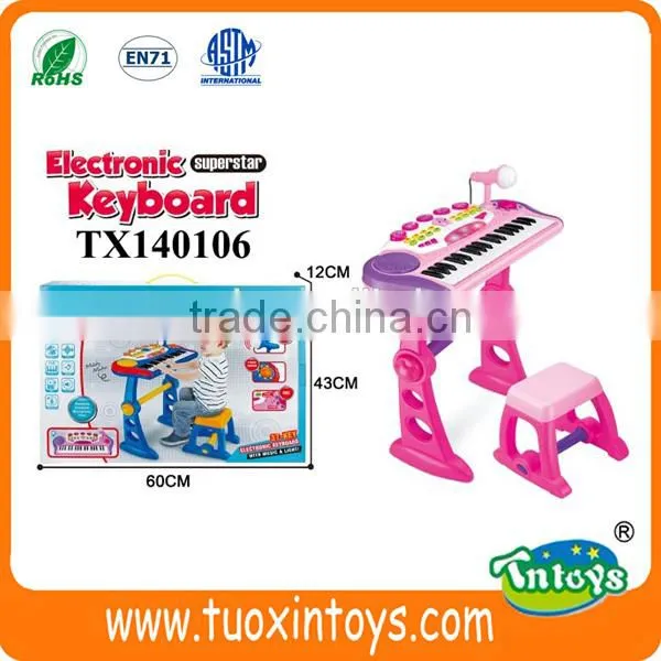 Kids Playing Piano Keyboard Set Children Electronic Organ Music Instruments photo-6