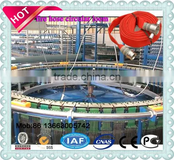 Circular Loom for Fire Hose , Fire Hose Making Machine