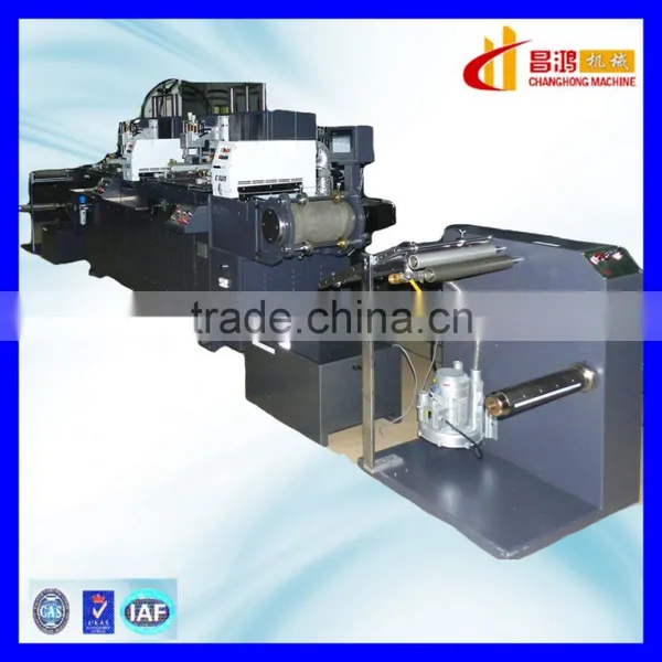 CH-320 Customized Thermal Paper Roll for the Machine photo-4