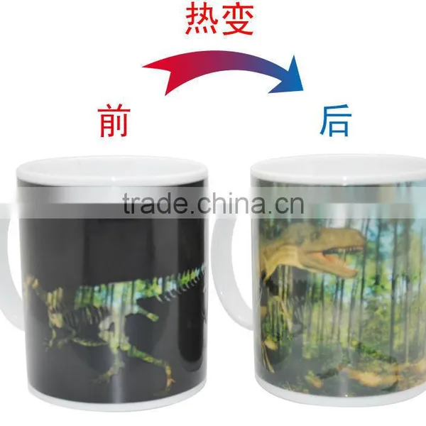 Festival Gift 330ml Color Changing Ceramic Mugs With OEM photo-3