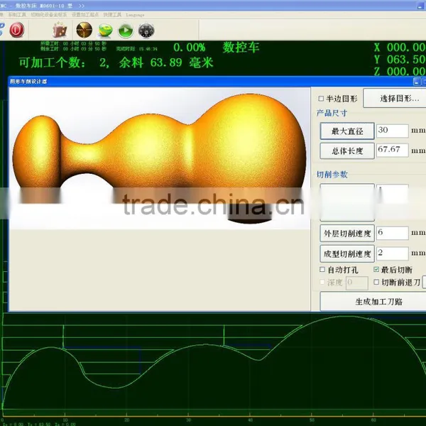 CNC Machine Beads Machine Wooden Bead Rosary Bead Machine CNC Lathe Machine photo-5