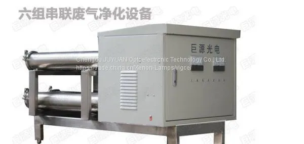 JYM2000-6Microwave Electrodeless UV Lamp System photo-2