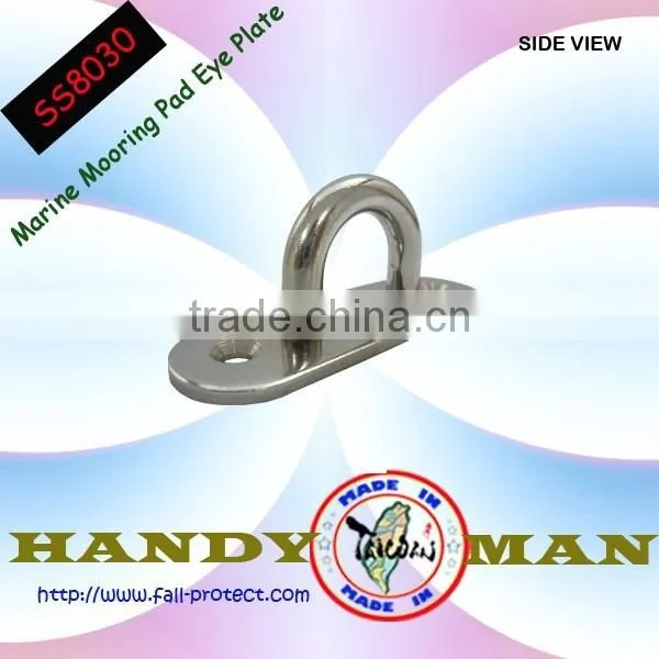 Stainless Steel Oblong Pad Eye Plate photo-3