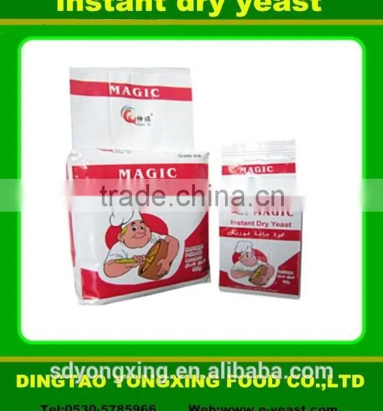 450gr Instant Dry Yeast Made in China photo-5