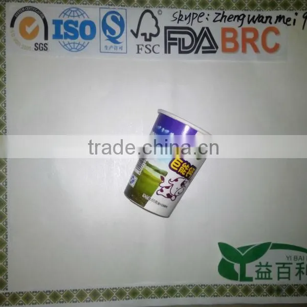 Disposable Paper Coffee Cups Wholesale