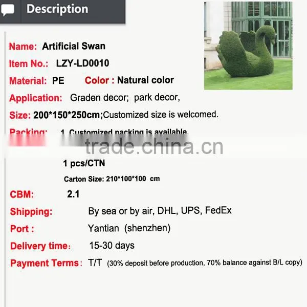 Fake Milan Grass Animal Shape Made in Dongguan for Park and Graden Decoration photo-2