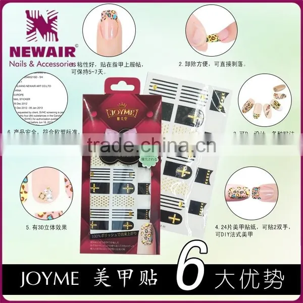 New Air Full Nail Art Sticker Korean Nail Wrap Waterproof Stickers Free Nail Stickers photo-5