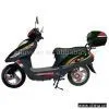 Sell Electric Bicycle (PB803 HD-720SP)