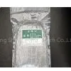 Sell Nickel Powder