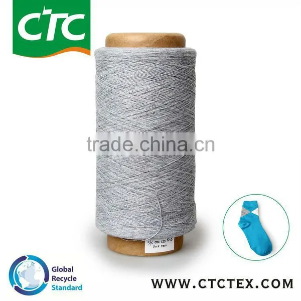 Reasonable Price Cheap Yarn photo-6