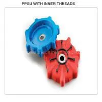 Plastic Prototyping