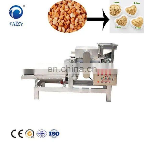 Peanut Chopping Machine for Pecans Cutter photo-4