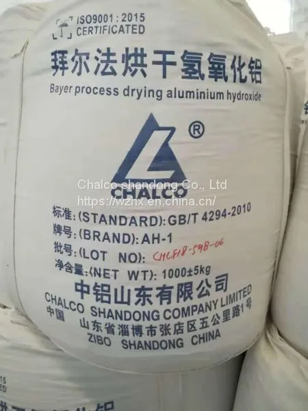Dried Aluminium Hydroxide photo-4