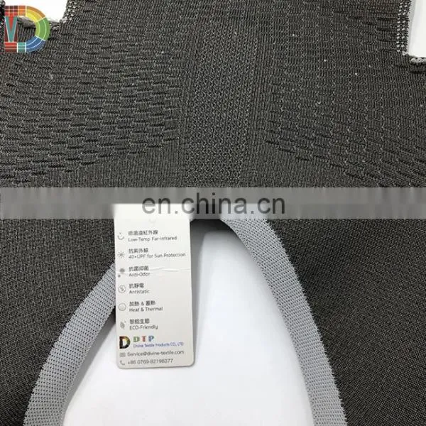 Infrared Antimicrobial Fabric Uv Resistance Stretch photo-4