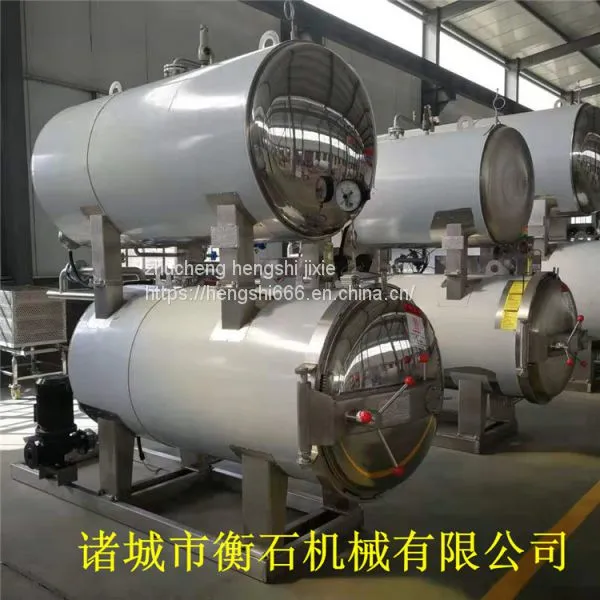 Rice Dumpling Corn Salted Duck Egg Dried Bean Paste Sterilization Pot Trotters Chicken Feet Stewed Egg Donkey Meat Dog Food High Temperature Sterilization Pot Commercial photo-4