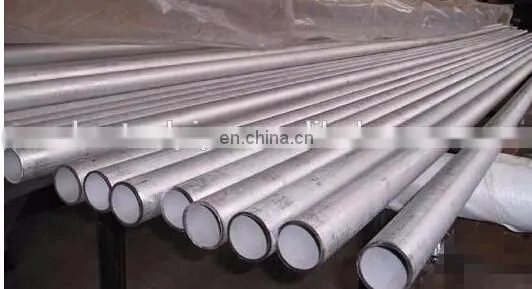 22mm 2024 T3 T4 T6 Aluminum Round Tubes Pipes Price per kg photo-5
