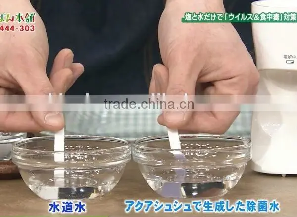 Home Protable Water Sterilization& Without Any Harm Body of Sterilizing Water Making Machine photo-4