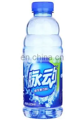 Automatic Shrink Sleeve Label Printing Machine Labeling Machine for Water Bottle photo-5