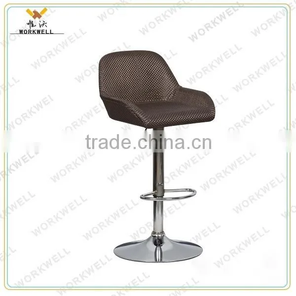 WorkWell Wholesale Metal Swivel Bar Stools(Kw-B2164) photo-2