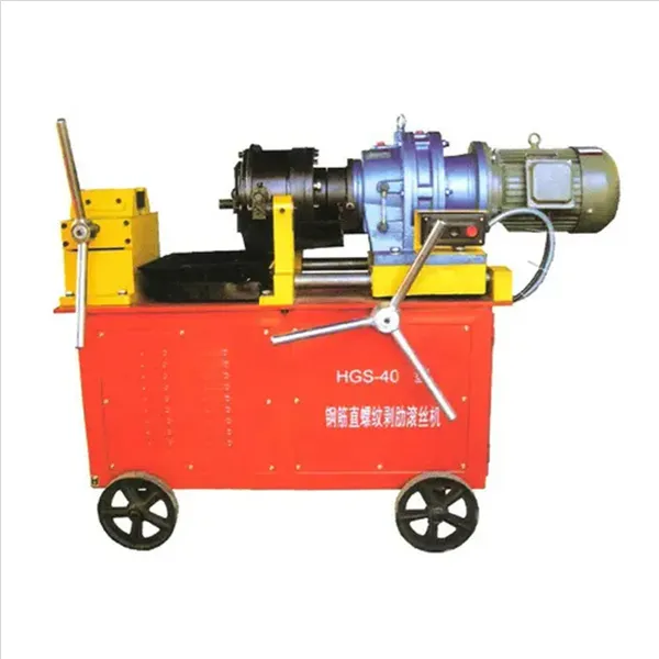 Factory Sale HGS-40 Rebar Straight Thread Stripping Rib Rolling Machine photo-4
