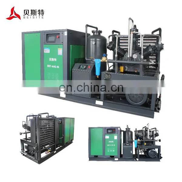 Made in China 22kw 16bar Booster Screw Heavy Duty United Power Equipment Air Compressor Screw Machine photo-2