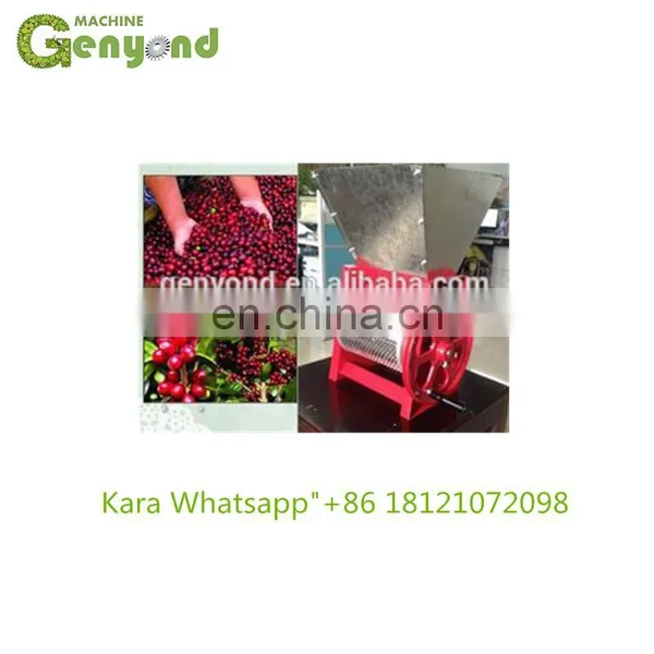 Fresh Coffee Peeling Machine/fresh Coffee Bean Peeler/fresh Coffee Bean Pulper photo-3