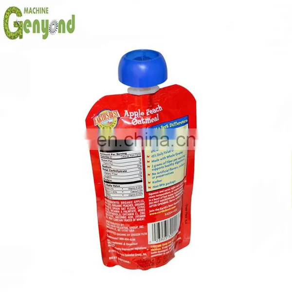 Small Scale Lab Size Industrial NFC Blueberry Juice Extraction Sterilization Making Equipment Processing Machine Production Line photo-2