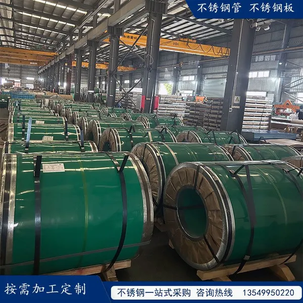 430BA Stainless Steel Coil Stainless Steel Strip Processing photo-3