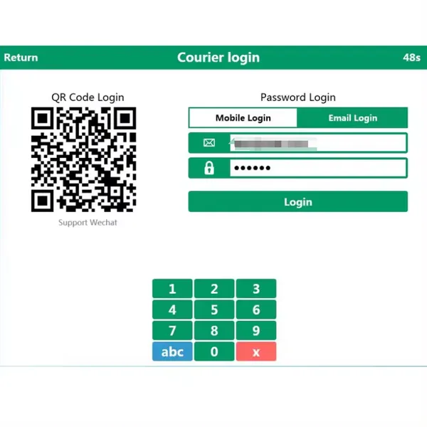 Smart Locker Software Include Mobile App Software, Parcel Locker Software, Cloud Sever Management Software Support OEM/ODM photo-2